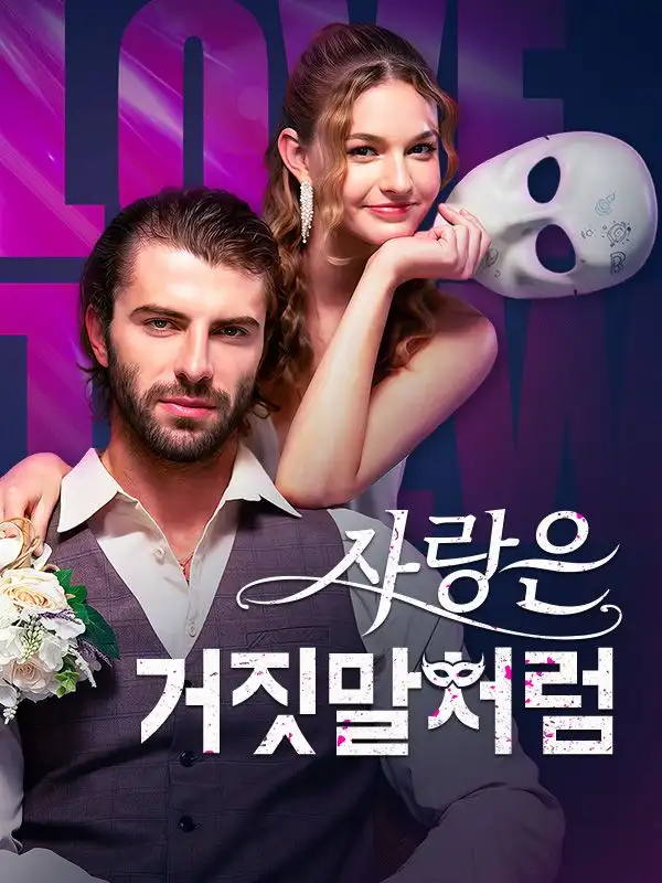 คลื่นชีวิต(59集全)วายุ$$วิจิตรานนท์$กัญญา$$เกิดทองทวี