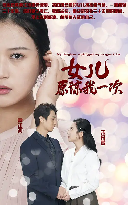 【039】『王寒阳』短剧共15部