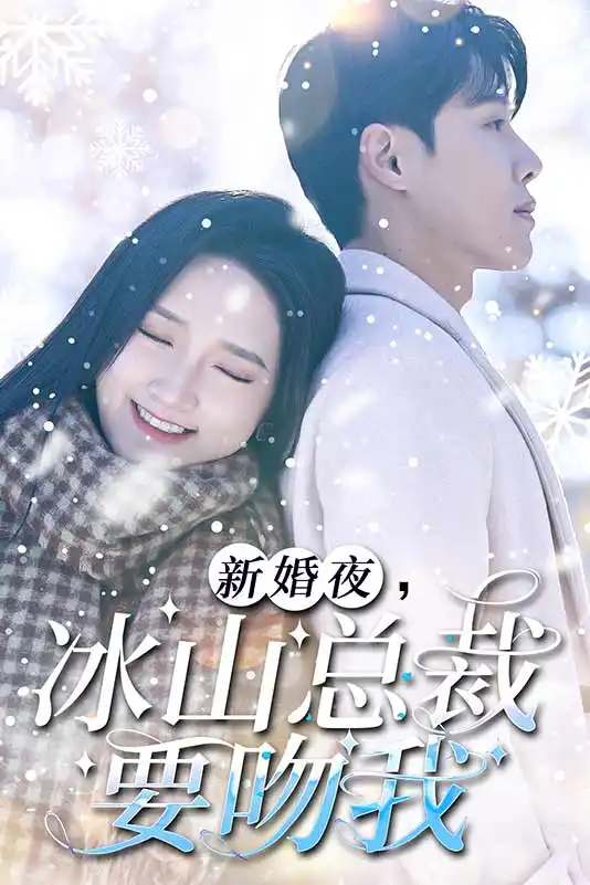 【074】『张萓紘』短剧共11部