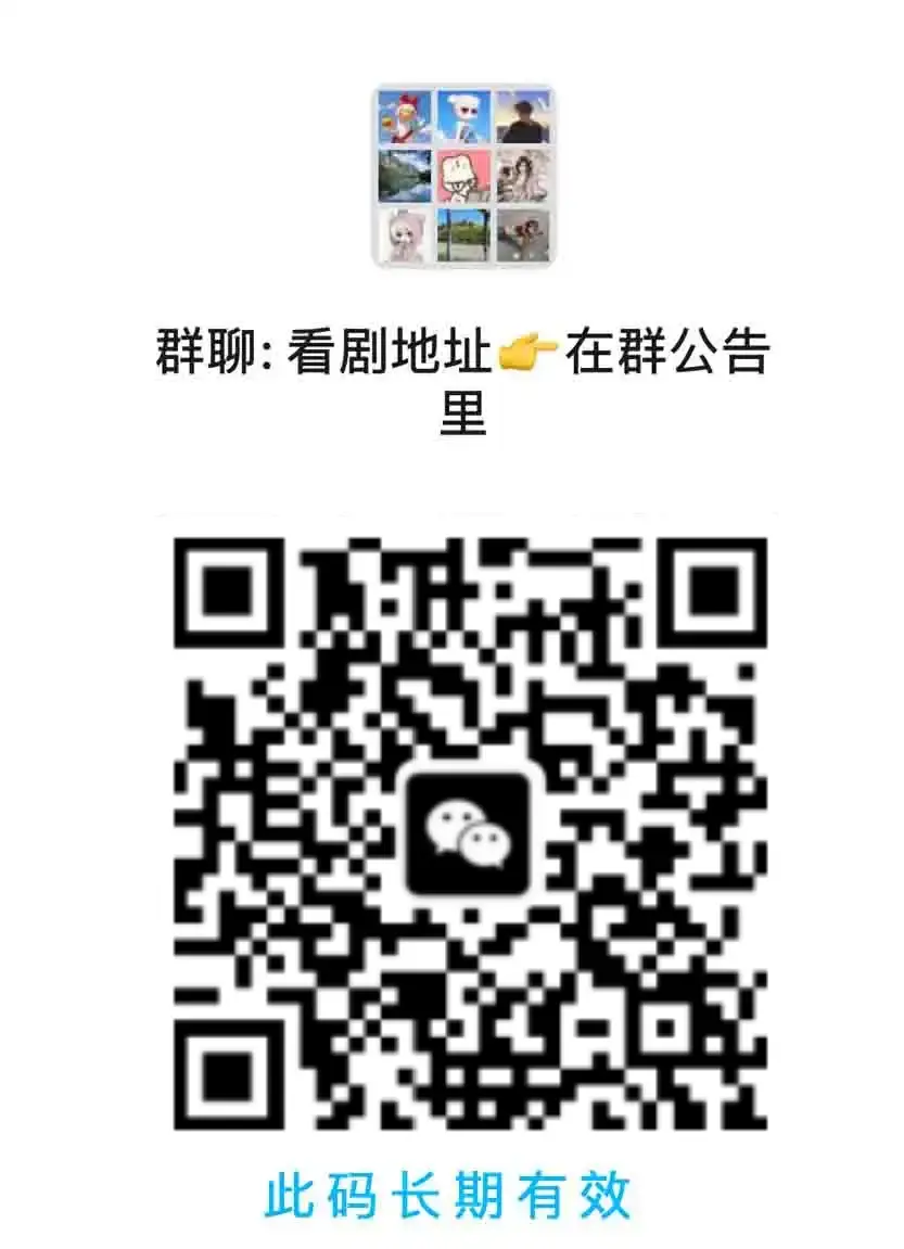 瑞克和莫蒂 第九季.1080P更 08