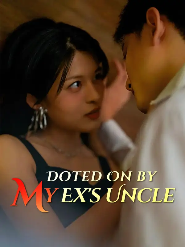 그녀의 목소리가 들려(91集)진정$$강미