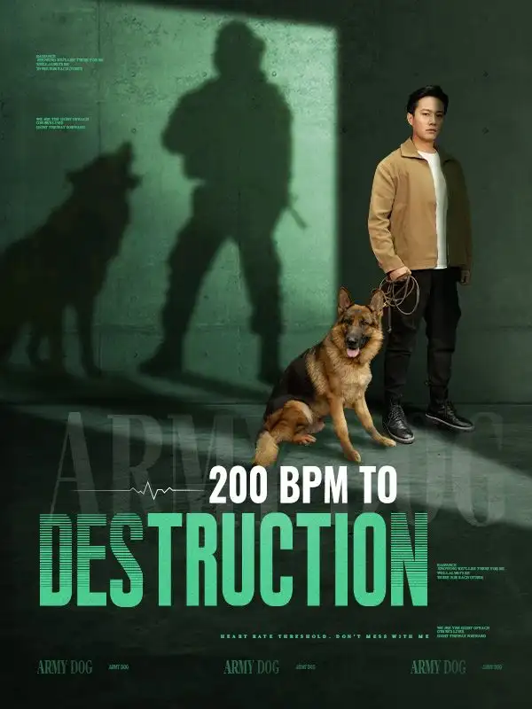 200 BPM to Destruction(96集全)Hugo$Judd