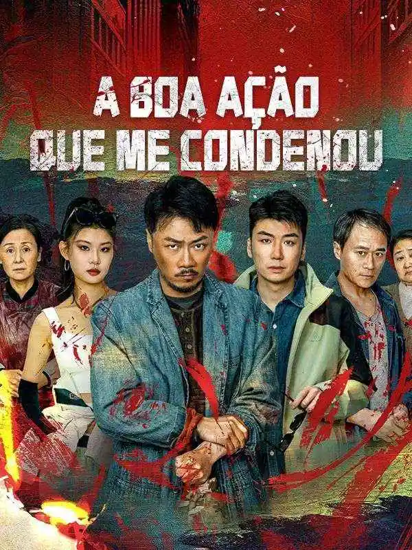 A Boa Ação que Me Condenou(68集全)Diogo$Castro