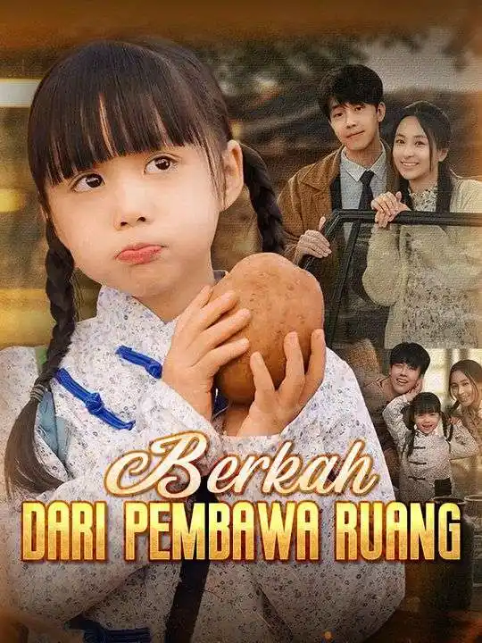 Berkah dari Pembawa Ruang(80集全)Shera$Luwasno$$Jordi$Laksono
