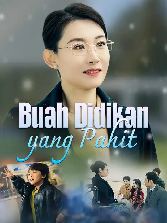 Buah Didikan yang Pahit(30集全)Yansen$Lesmana$$Catherine$Lukman
