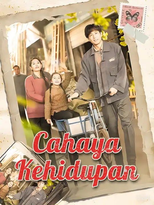 Cahaya Kehidupan(100集全)Anika$Permadi