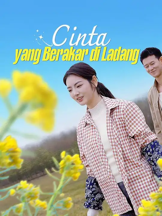 Cinta yang Berakar di Ladang(64集全)Yeni$Wijaya$$Simon$Cakra