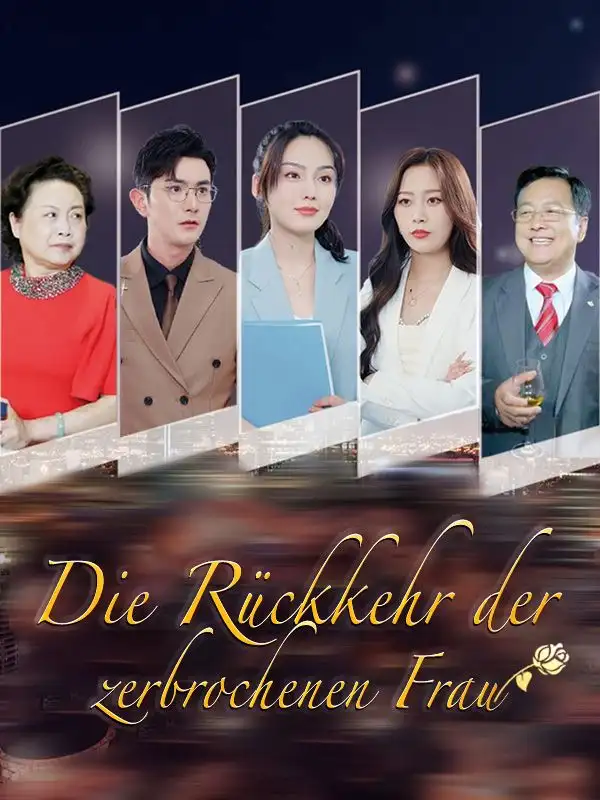 Die Rückkehr der zerbrochenen Frau(100集全)Susanne$Müller