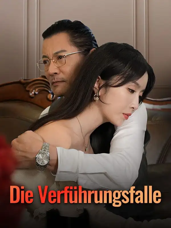 Die Verführungsfalle(50集全)Pia$Jäger$$Heike$Groß
