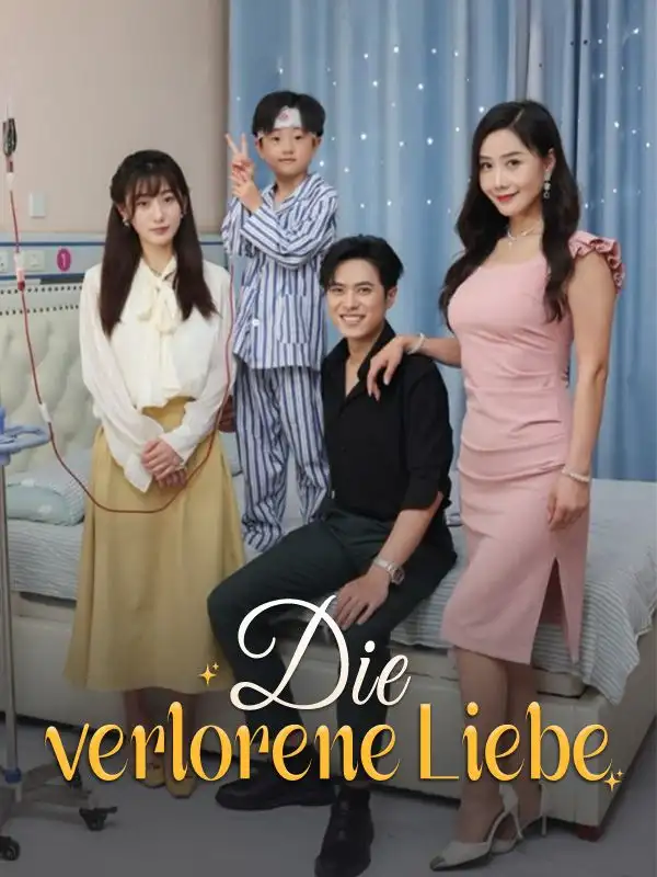 Die verlorene Liebe(78集全)Lars$Roth$$Anja$Hinz