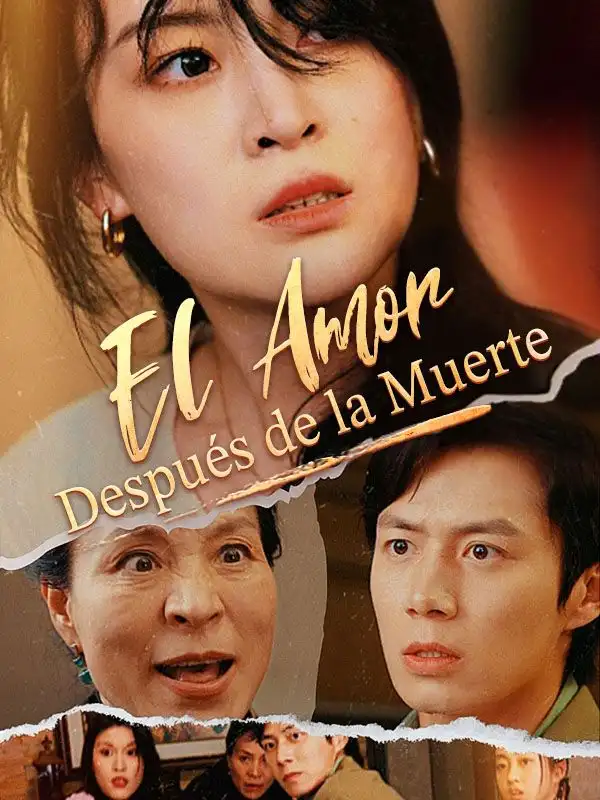 El Amor Después de la Muerte(76集)