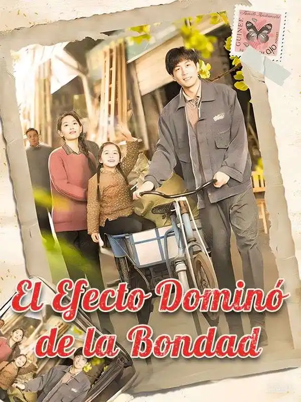 El Efecto Dominó de la Bondad(100集全)Maribel$Jurado