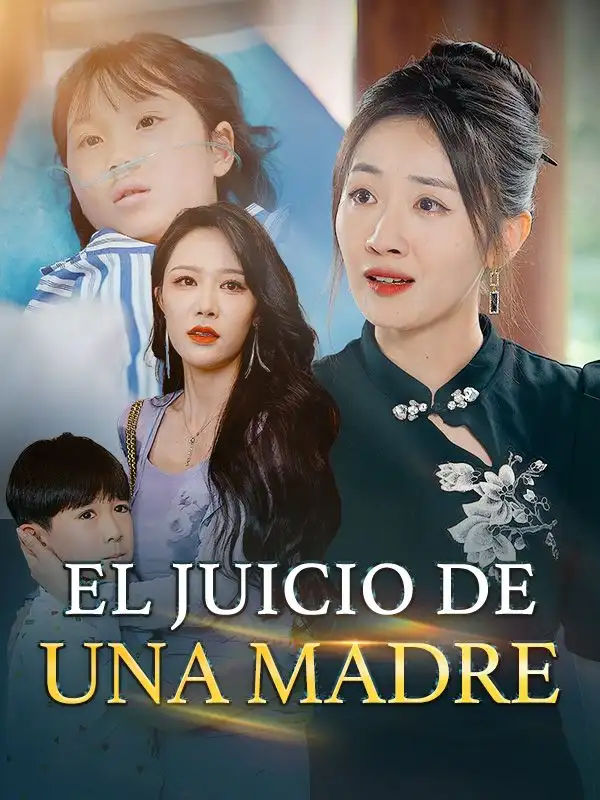 El Juicio de una Madre(75集全)Theo$Carson$$Rosa$Parker