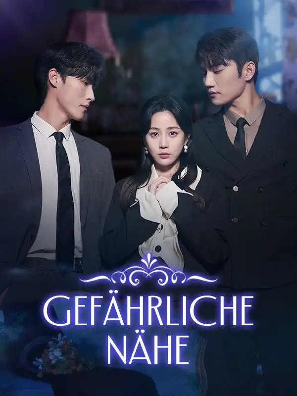 Gefährliche Nähe(74集全)Sophia$Schmidt$$Theo$Hein