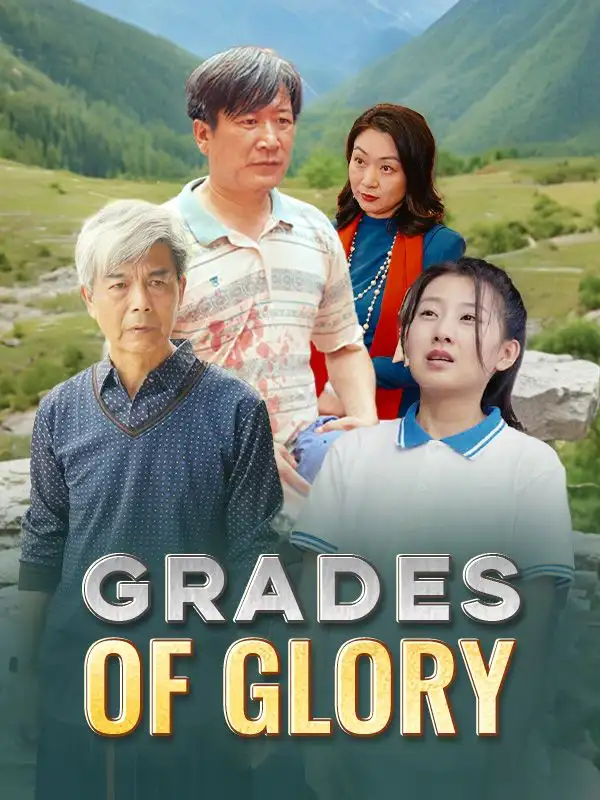 Grades of Glory (DUBBED)(80集全)David$Cage$Lily$Cage