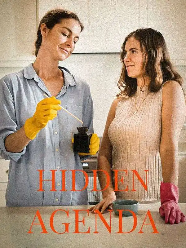 Hidden Agenda(50集全)David$$Mia