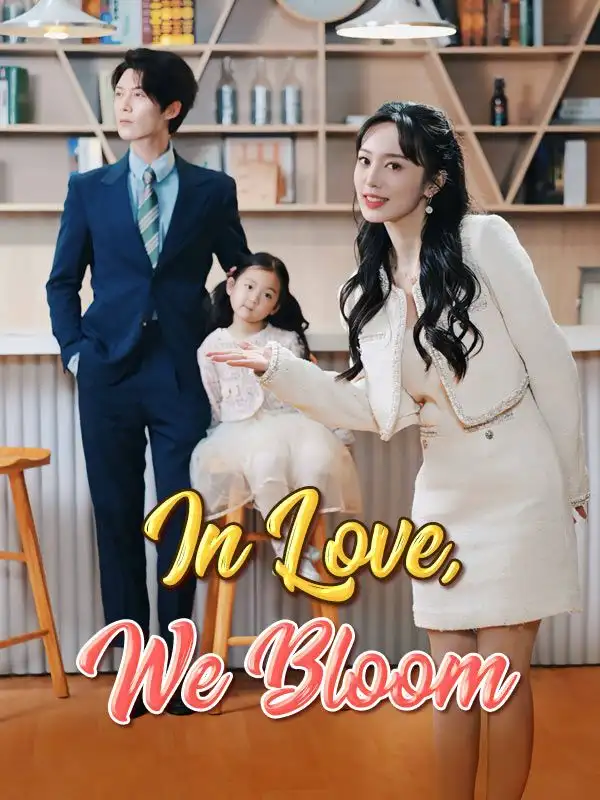 In Love, We Bloom(100集全)Jordan$Guilford$$Sabrina$Ashwood