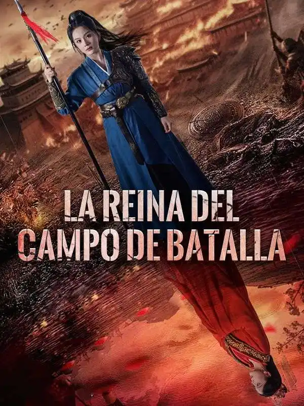 La Reina del Campo de Batalla(91集)José$Díaz$$Xenia$Baro