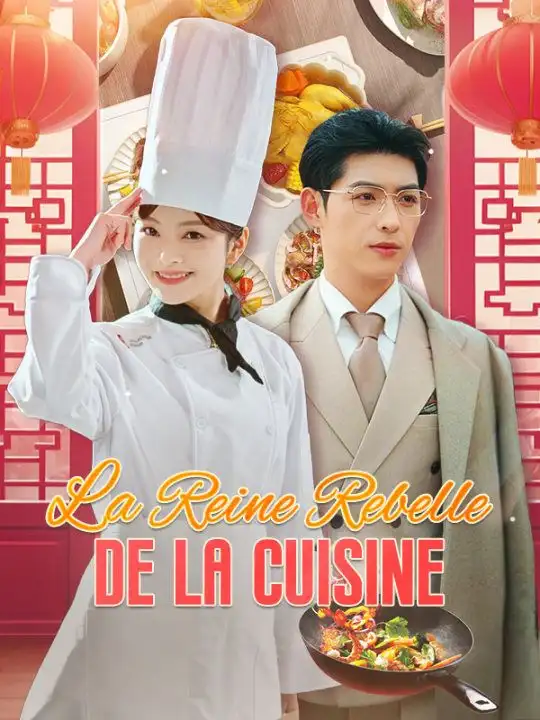 La Reine Rebelle de la Cuisine(57集全)Lina$Thibault$Théo$Morel