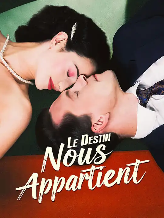 Le Destin Nous Appartient(57集全)JULIEN$WALLON$COLETTE$TESSIER