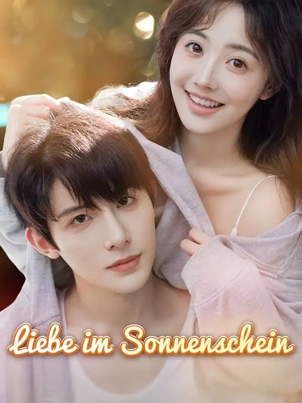 Liebe im Sonnenschein(77集全)Lukas$Jäger$$Pia$Jost