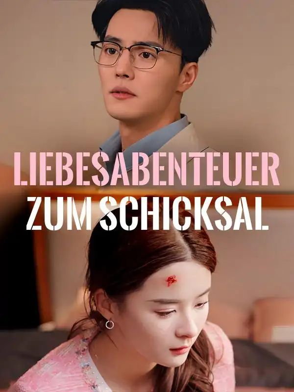 Liebesabenteuer zum Schicksal(85集全)Lena$Müller$$Simon$Hoffmann