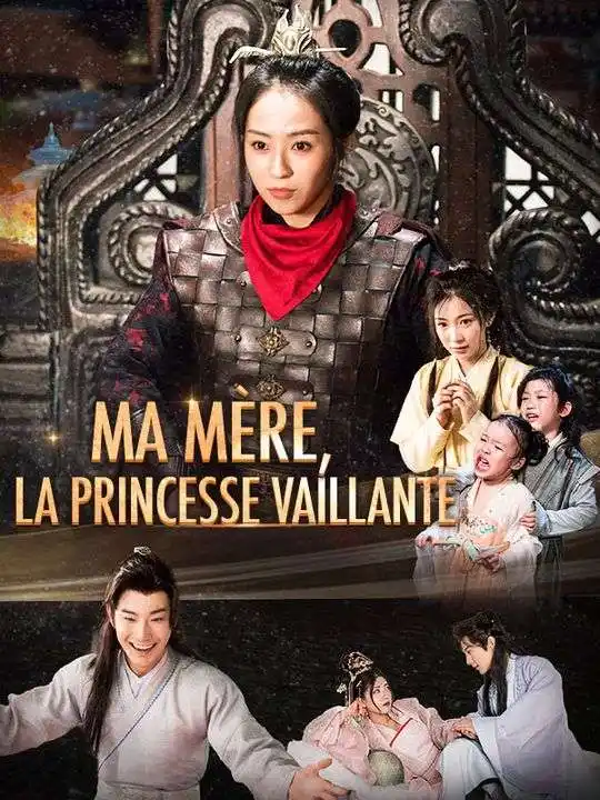Ma mère, la Princesse Vaillante(92集全)Thierry$Bouchard$Ambre$Giroux