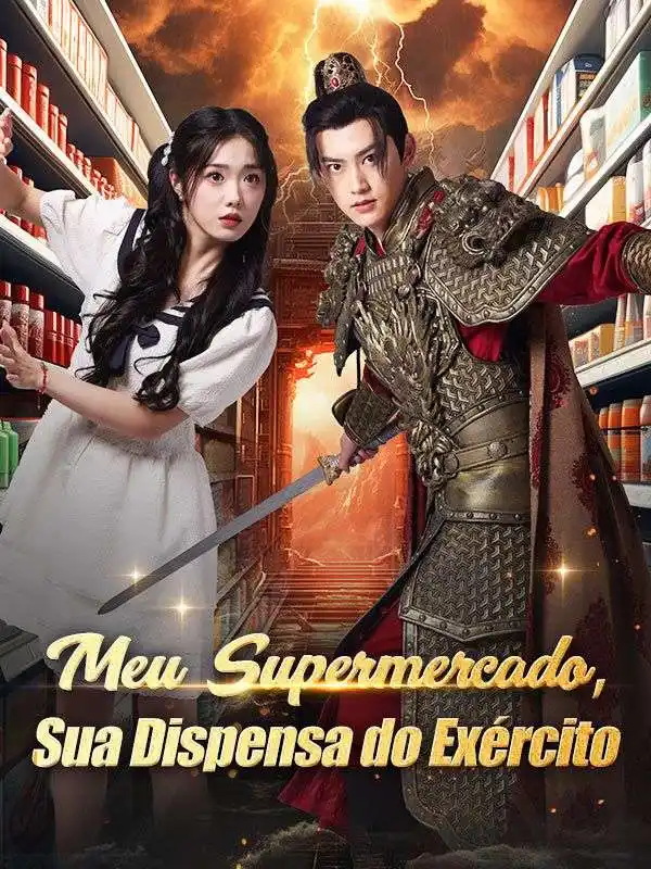 Meu Supermercado, Sua Dispensa do Exército (72集全)Ezequiel$Guerra$$Bárbara$Abreu