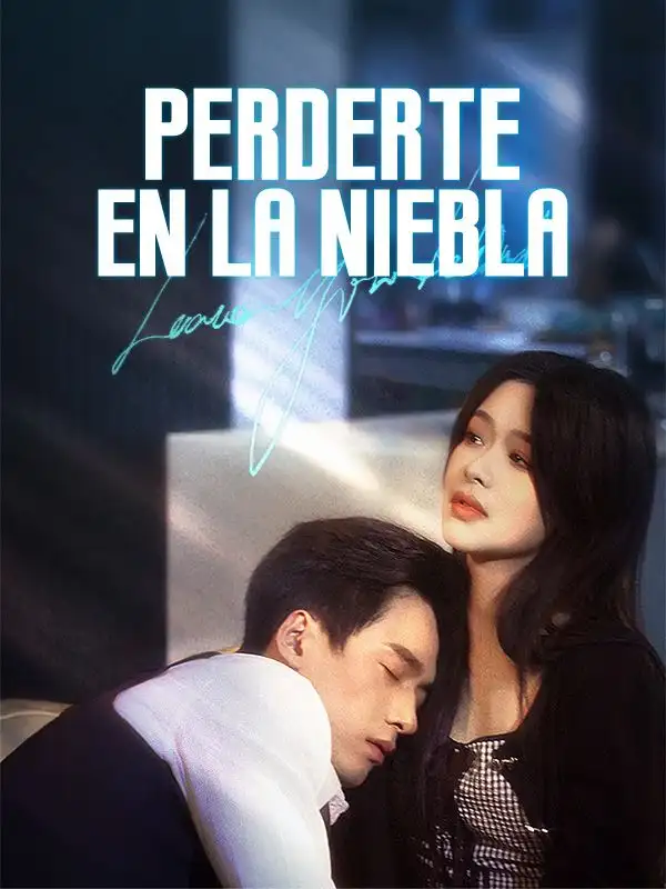 Perderte en la Niebla (Doblado)(96集全)Samuel$Barrios$$Juana$Rivera