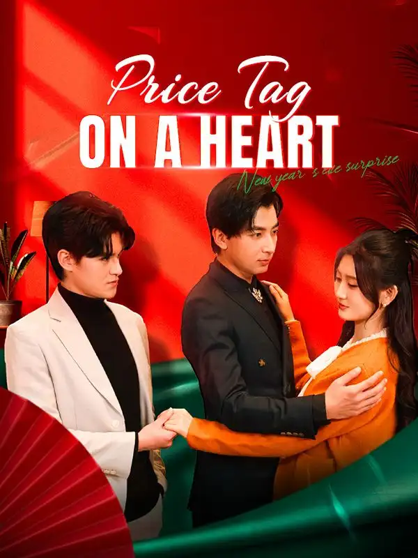 Price Tag on a Heart(47集全)Ethan$Gray$$Penny$Snow