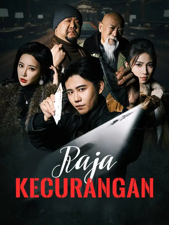 Raja Kecurangan (Sulih Suara)(75集全)Leo$Rama$$Meli$Baron