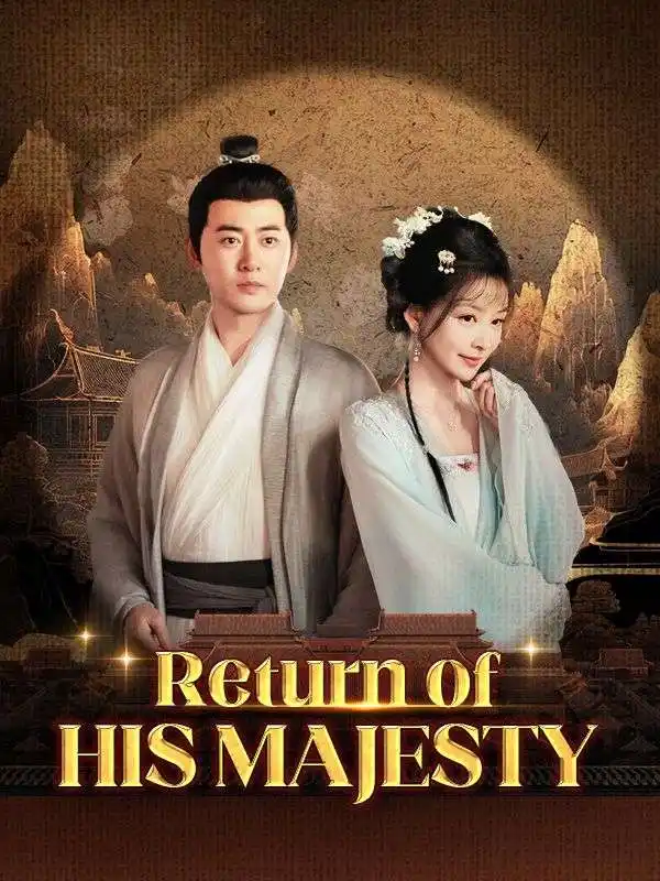 Return of His Majesty(63集全)Leo$Lowe$$Jane$Leed