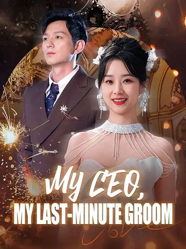 Return of the Crowned Heiress(72集)