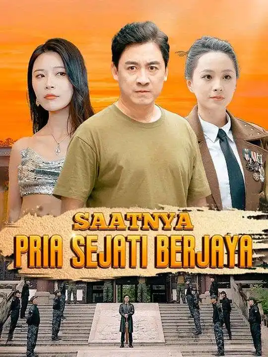 Saatnya Pria Sejati Berjaya(93集全)Tandy$Liman$$Manda$Suvira