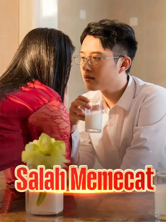 Salah Memecat(Sulih Suara)(34集全)Steven$Lambardi$$Yuli$Chandra