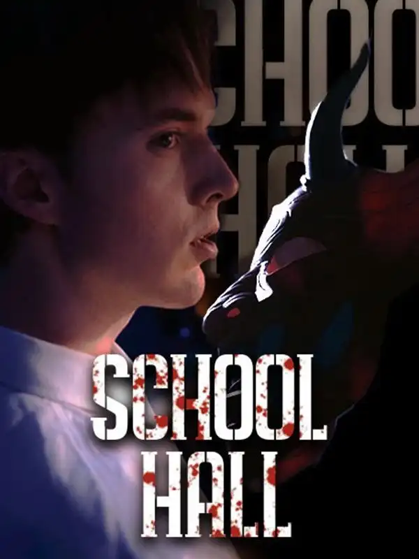 School Hall(49集全)Alex