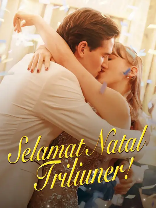 Selamat Natal, Triliuner!(59集全)Philip$Edwards$$Caroline$Baker