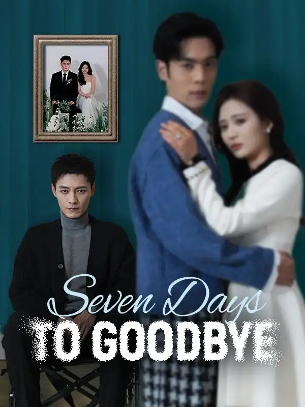 Seven Days to Goodbye(45集全)Jake$Grant$$Rena$Jonas