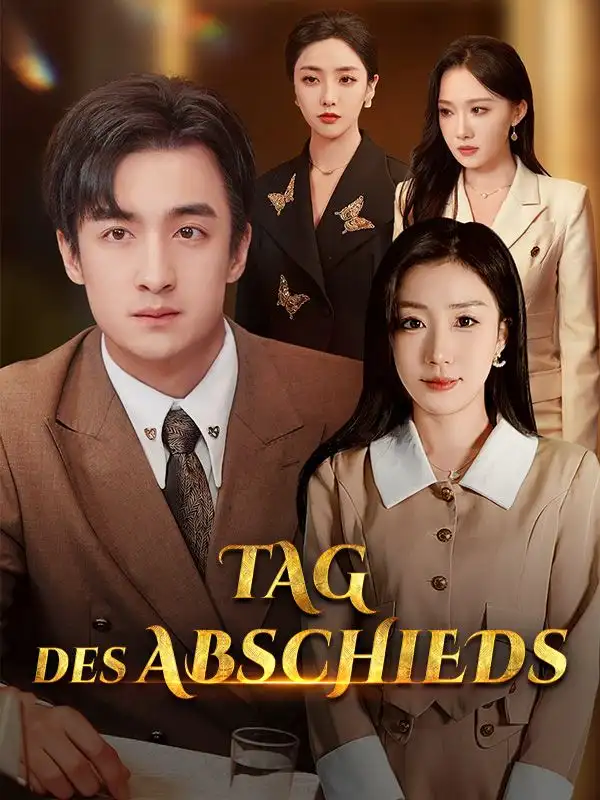 Tag des Abschieds(30集全)Stefan$Weber$$Katharina$Müller