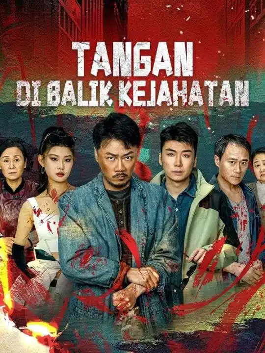 Tangan di Balik Kejahatan(68集全)Randy$Prasetya