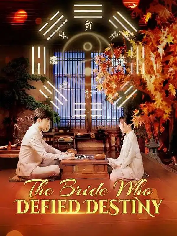 The Bride Who Defied Destiny(104集全)Wyatt$Miller$$Claire$Scott