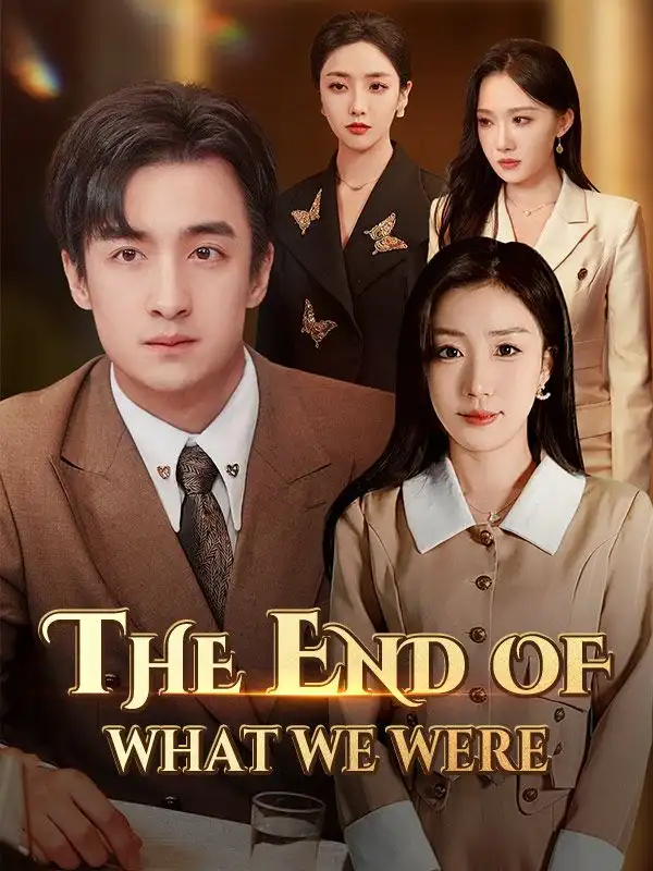 The End of What We Were(30集全)Chris$Scott$$Jenna$Sanders