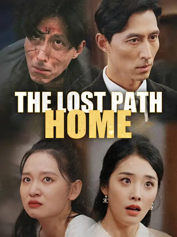 The Lost Path Home(60集全)Nigel$Payne$$Nessa$Devin