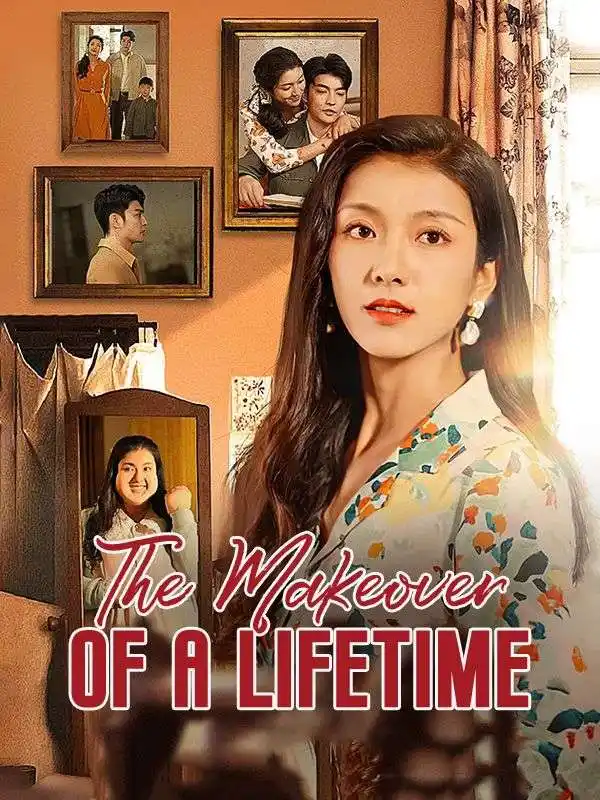 The Makeover of a Lifetime(80集全)Gwen$Hudson$$Theo$Brady