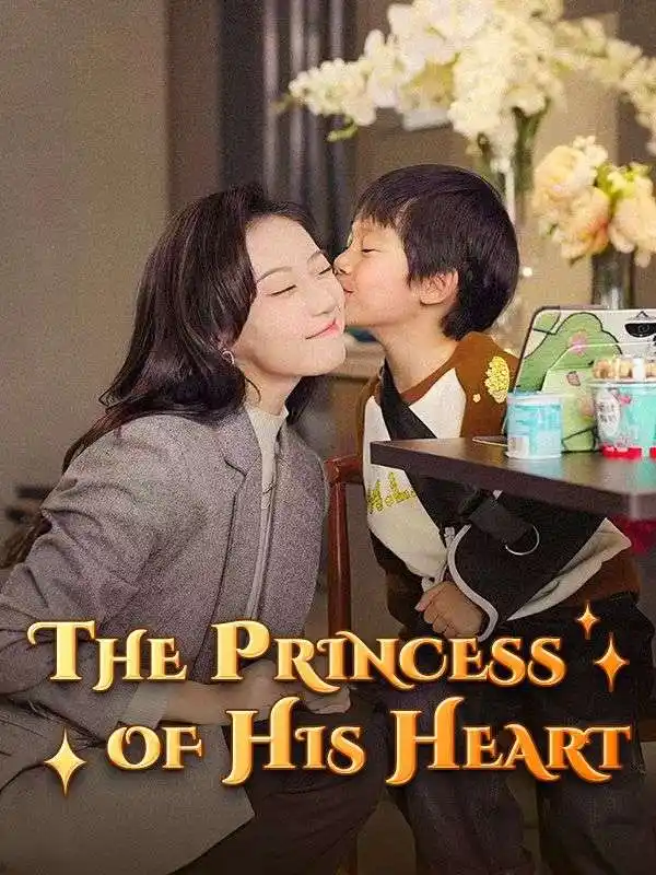 The Princess of His Heart(80集全)Lucas$Lind$$Sophie$Gray
