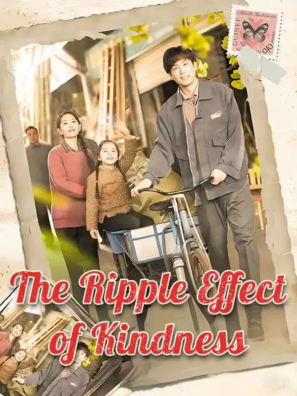 The Ripple Effect of Kindness(100集全)Mona$Judd