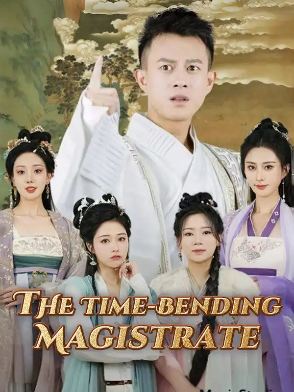 The Time-Bending Magistrate(95集全)Finn$Leed$$Rue$Reed