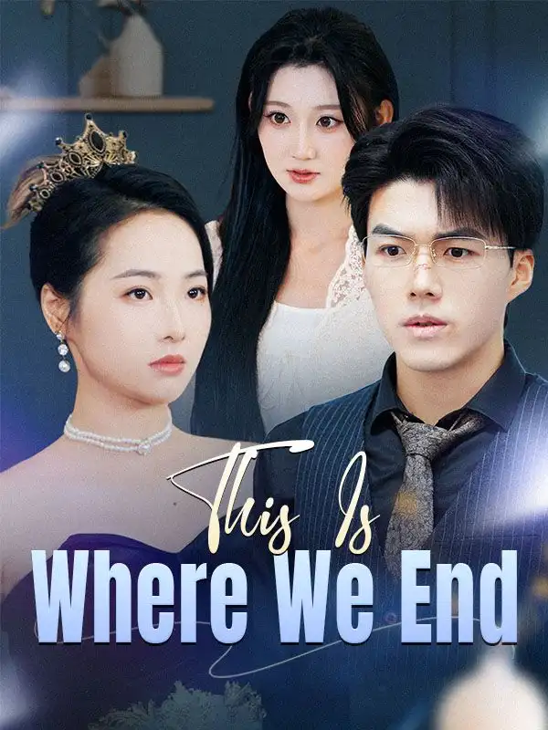 This Is Where We End(45集全)Ashley$Young$$Andrew$Garcia
